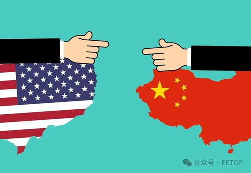 中方：美方提高关税最终只会自食恶果