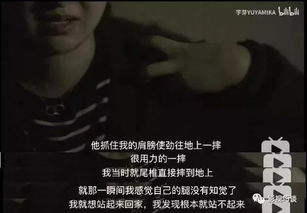 野蛮人永远别指望等到中国电话