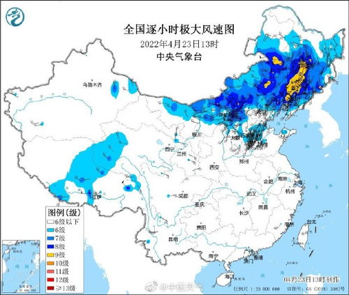 从全国最大阵风实况图看哪风力最大