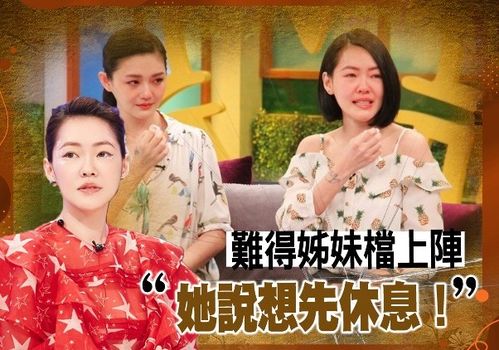 晚晚老公：把恨都泼向我