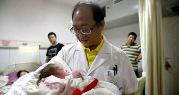 科学家发现生育会永久改变女性骨骼