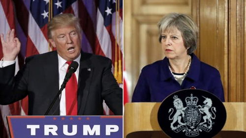 英首相回应特朗普“亲我屁股”言论