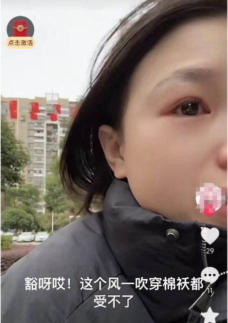 #第一批大风受害者出现了#