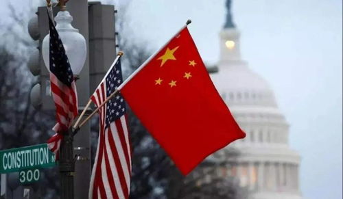 特朗普政府或将中企摘牌退市