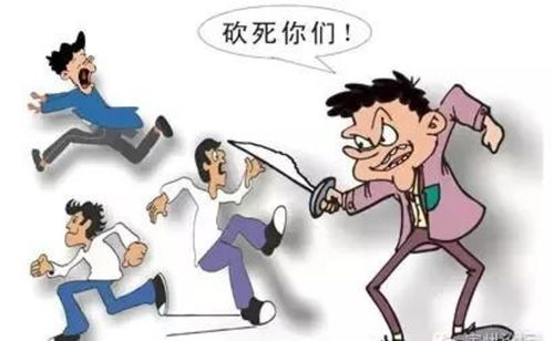 高档餐厅吃到毛发 老板报警牵出刑案