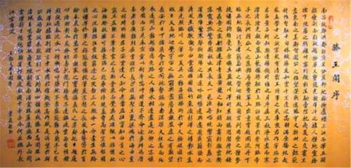 滕王阁景区：没有游客背《岳阳楼记》