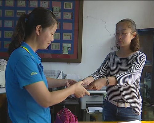 夫妻领走1003万大奖：不会告诉孩子