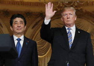 日本首相对特朗普关税发出强烈警告