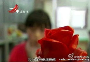 女孩与网友见面被强奸 嫌疑人被刑拘