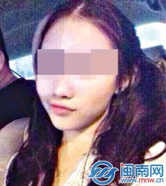 湖南13岁少女遭网恋男友杀害