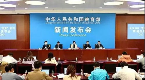 4名中国留学生把美政府告上法庭