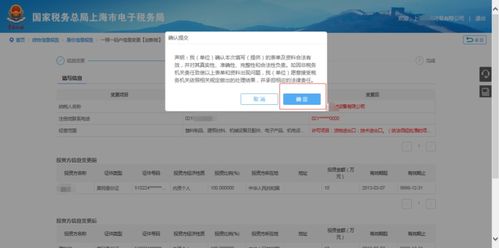 小心这些让你悄悄变胖的“坑”