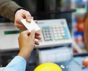欧盟为赴美出差高官发放一次性手机