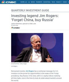 特朗普破防了 中国就是不理他