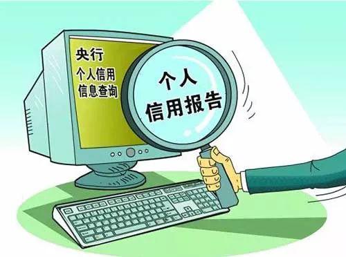 反网络霸权 网警在行动