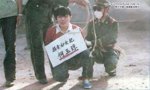46名外籍女子被拐卖入境卖给单身男