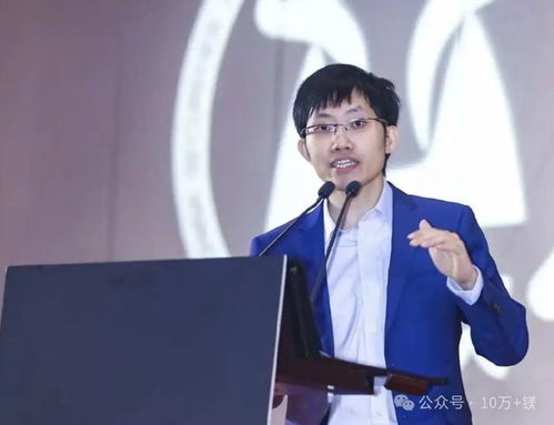 曝黄仁勋会见DeepSeek创始人梁文锋