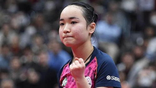 伊藤美诚：能拿世界杯奖牌很开心