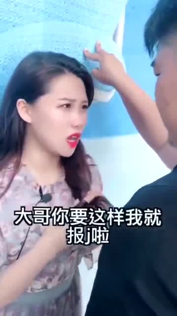 侯佩岑嘴上说放手身体却很诚实