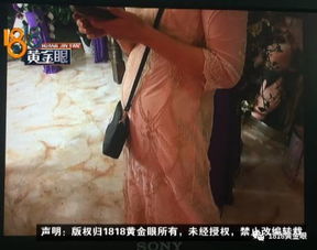 女子理完发顺走1280元的剪刀