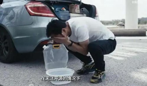 深圳一程序员回应不租房睡车里