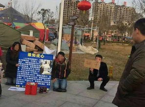 景区内女孩否认摆摊与管理人员争执