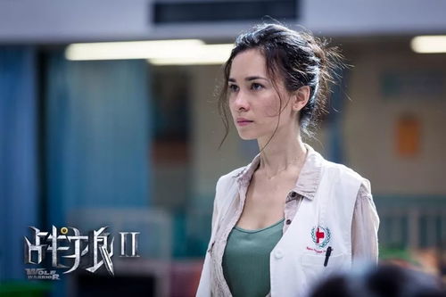 卢靖姗拒绝跟闺蜜分享夫妻生活