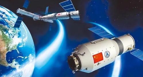 中国卫星脱轨123天画面首次公布