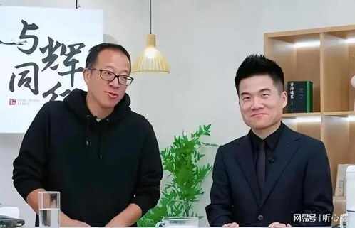 董宇辉回应获人民文学奖