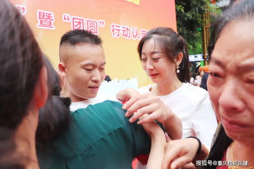 小伙被拐30年回家 母子相貌惊人一致