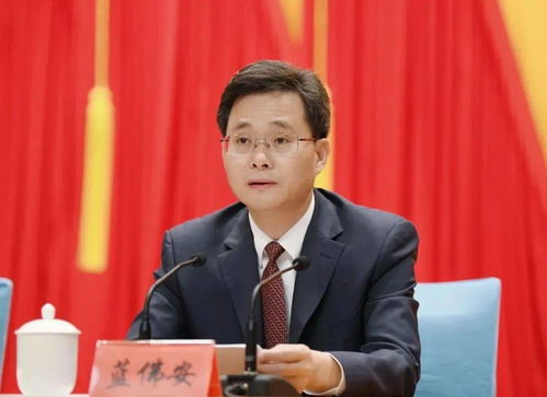金湘军辞去山西省省长职务