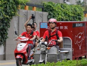 京东回应刘强东登骑手排行榜第一