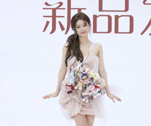 赵露思上海CT活动