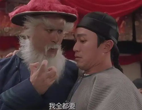 63岁徐锦江已向儿子交代后事