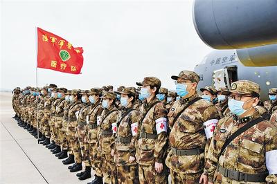 为实现中国梦强军梦汇聚强大力量