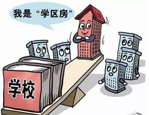 湖北小孩请AI人脉给哥哥报志愿