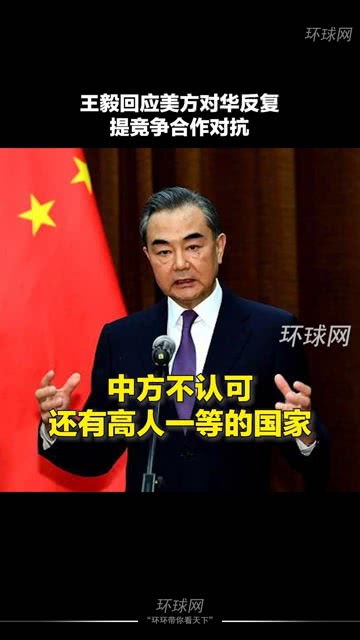 这件事再次让世界看到中国的靠谱