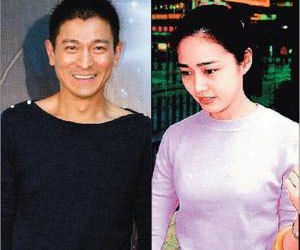 黄奕给刘德华解释什么叫画饼