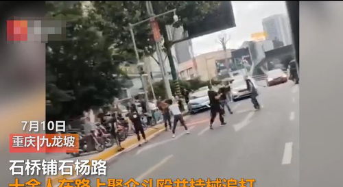 重庆一小区3人被杀害分尸？假