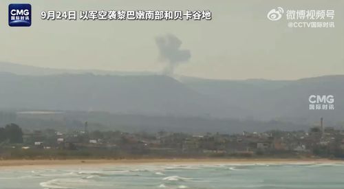 以色列宣布进入“国家紧急状态”