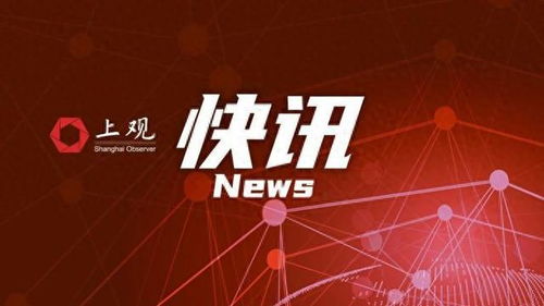 中国跳水队世界杯首日包揽五金