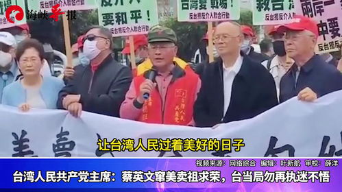 港媒再评李嘉诚卖港口：执迷不悟