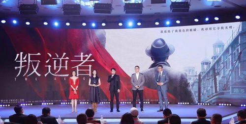 中央广播电视总台：未邀请韩团巡演