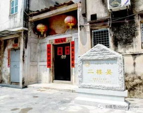 灵隐寺8.5平米小卖部年租金260万