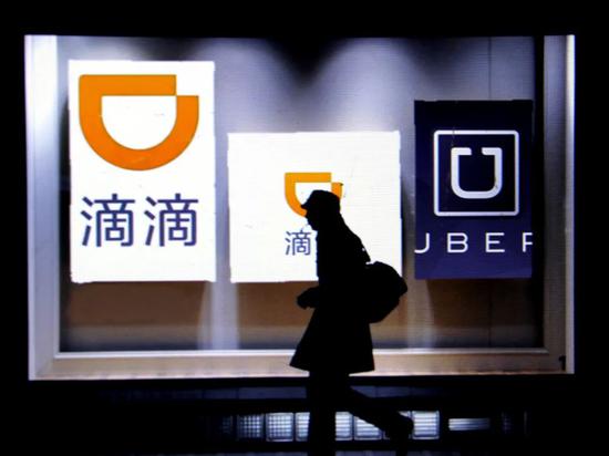 300亿饮料巨头进军半导体
