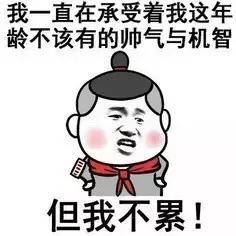 荣昌扯面大爷累到“表情失控”