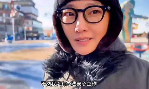 白百何首晒二胎儿子