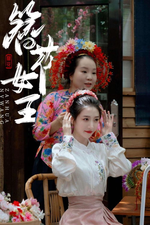 “短剧女王”道歉