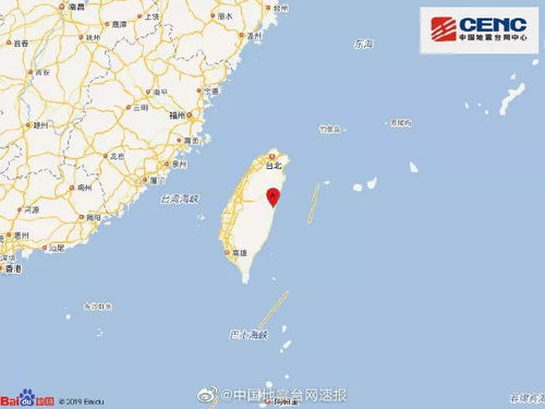 台湾花莲县海域连发两次4级以上地震