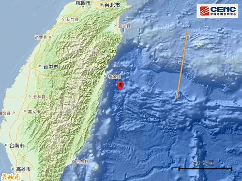 台湾花莲县海域发生5.7级地震